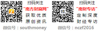 【干货】2024年储能系统集成概念龙头股在这里！（3月27日）(图2)